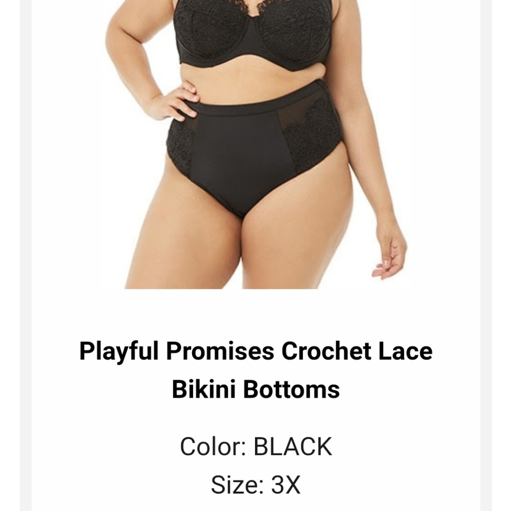 Bikini bottom